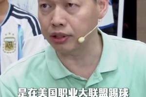 今日球神棒球免费进球集锦