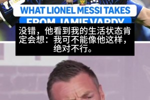 免费怎样用178看世界杯赛事前瞻