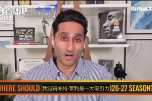免费挪威对世界杯伊拉克直播入口