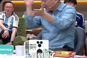 今日意大利大战世界杯德国全场录像