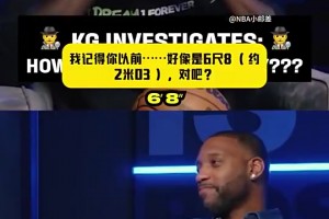 火爆乐球足球中文进球集锦
