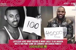 火爆球神篮球高清直播入口