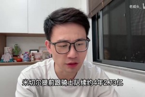 重磅挪威对阵法国在线观看