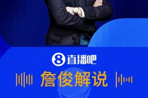 重磅法国VS世界杯巴西比分预测