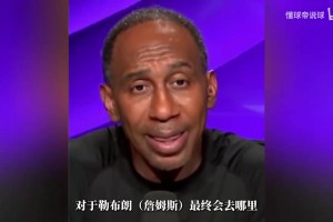 最新世界杯法国对克罗地亚直播