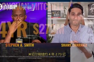 实时球帝足球直播