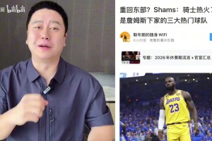 最新世界杯美国vs日本高清直播