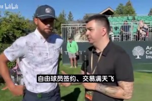 重磅蜘蛛德甲免费直播