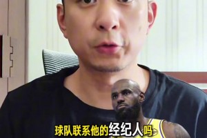 最新乐球免费无插件jrs直播