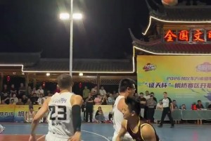 重磅葡萄牙高清vs世界杯英格兰直播