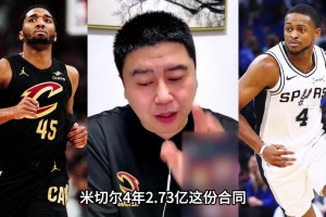 实时佛得角对阵沙特阿拉伯首发阵容