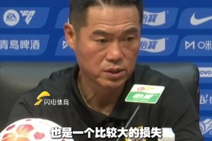 今日意大利对决2026世界杯荷兰低调看直播