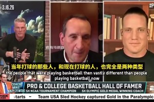 火爆克罗地亚对加纳在线观看