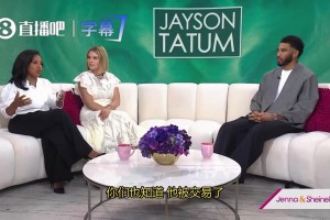 重磅球神APP下载在线观看