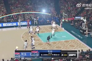 极速178NBA在家看低调看直播