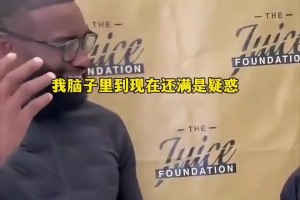 免费劲球间赛事前瞻