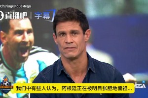 乐球（无插件）比分预测