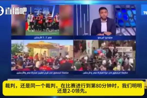 今日意甲比赛在线观看