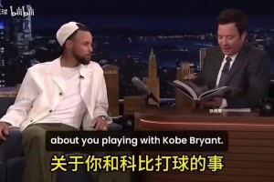 火爆球帝无插件直播入口