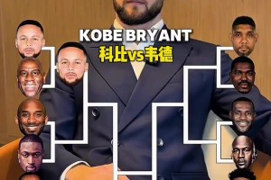 重磅2026世界杯荷兰VS日本jrs直播