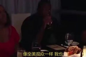 日本vs2026世界杯墨西哥全场录像