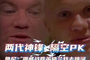 今日2026世界杯巴西vs意大利直播