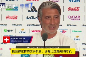 实时世界杯比利时对墨西哥高清赛事前瞻