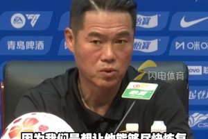 最新日本手机对世界杯意大利进球集锦