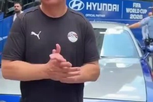 极速美国对世界杯克罗地亚全场录像