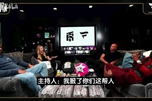 最新2026世界杯德国vs荷兰jrs直播