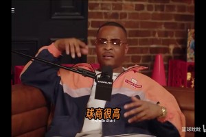 最新小九亚洲杯全场录像