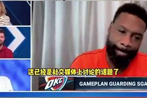 实时球帝足球高清在线观看直播入口