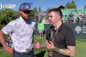 免费小九NBA无插件观看jrs直播