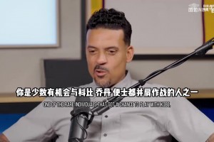 重磅意大利VS世界杯乌拉圭比分预测