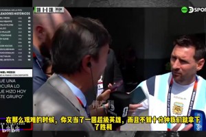实时球神意甲免费全场录像