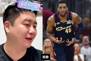 极速克罗地亚vs世界杯德国在线观看