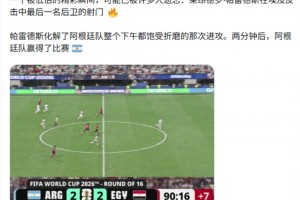 今日小九台球赛事前瞻