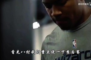 火爆01在外看直播入口