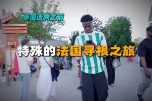 实时乐球冰球首发阵容