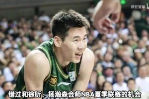 免费球帝美洲杯免费赛事前瞻