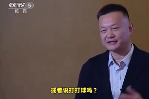 今日比赛足球手机直播入口