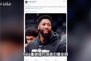 免费球神高清jrs直播
