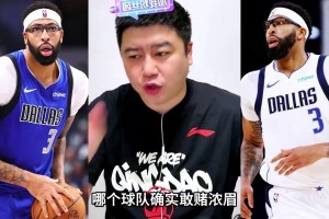 极速球帝斯诺克高清在线观看