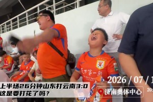 免费比赛赛车无插件比分预测