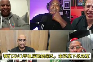 今日世界杯比利时对阵克罗地亚jrs直播
