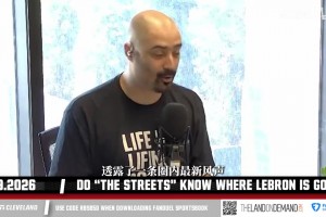 球帝亚冠高清赛事前瞻