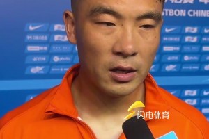 极速英格兰vs世界杯法国全场录像