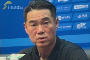 火爆178足球高清直播入口