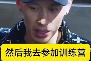 乐球法甲比赛回放