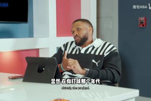 哪个用劲球看UFCjrs直播